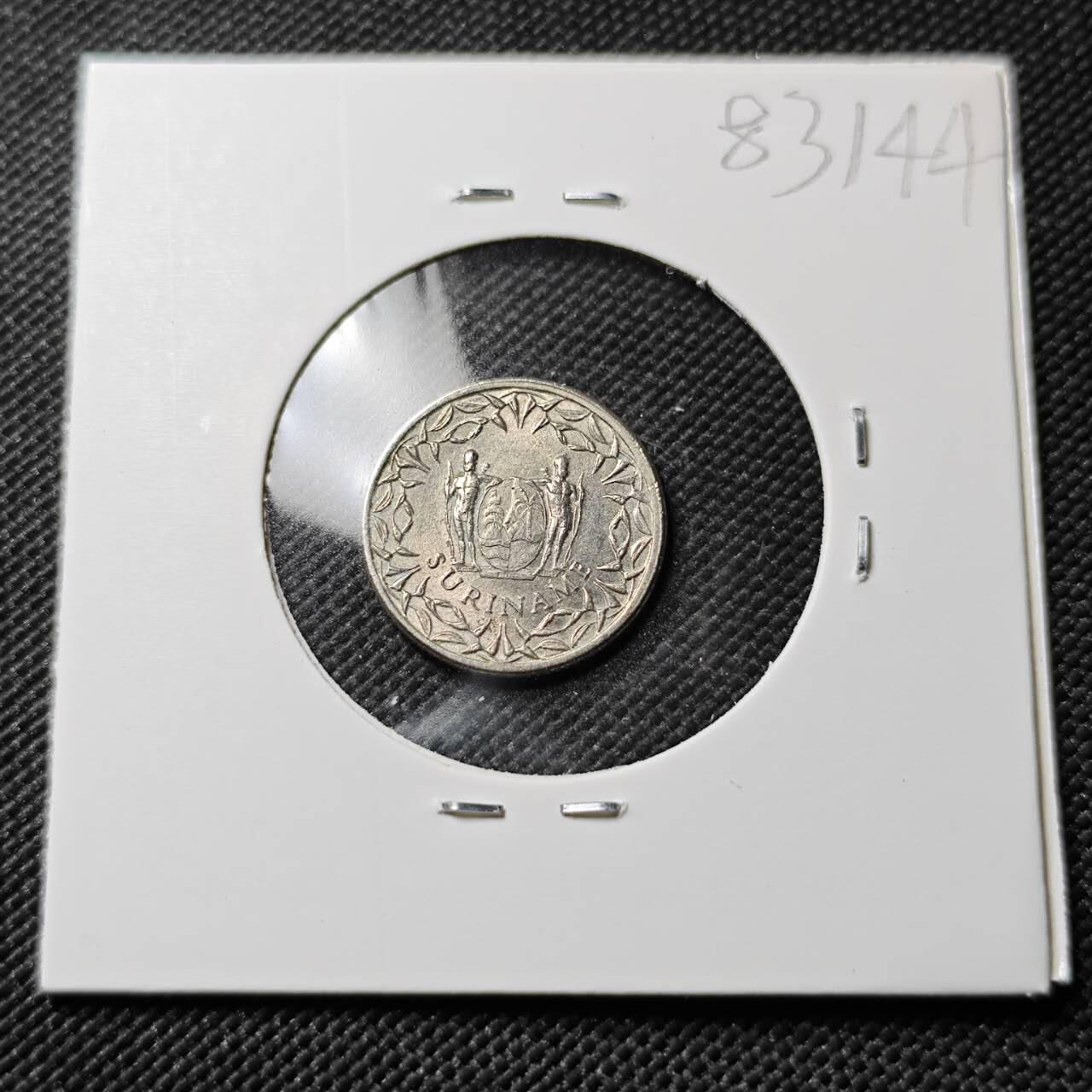 KK钱币收藏小铺  第383期  2月预留时间 周末发货  1966苏里南10分 好品