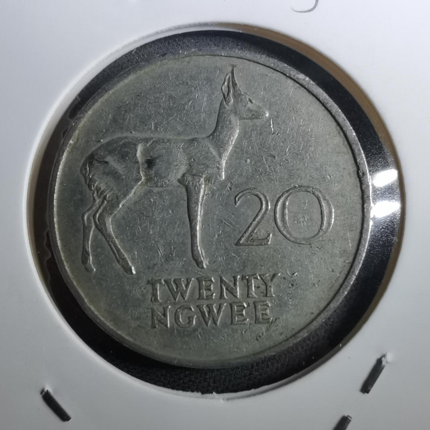 沼泽如烟--第950场 赞比亚1968年份20恩韦