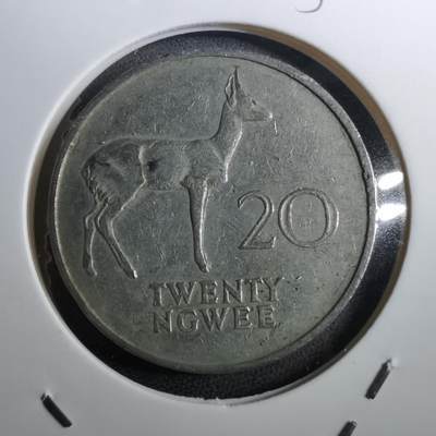 沼泽如烟--第950场 - 赞比亚1968年份20恩韦