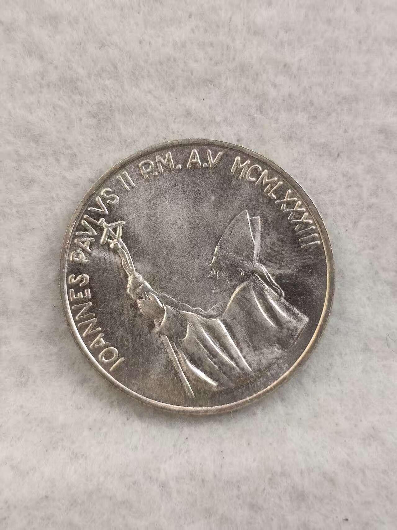 G&W世界散币，银币处理专场（第41场） 梵蒂冈1987年1000里拉 银币