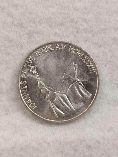 G&W世界散币，银币处理专场（第41场） - 梵蒂冈1987年1000里拉 银币