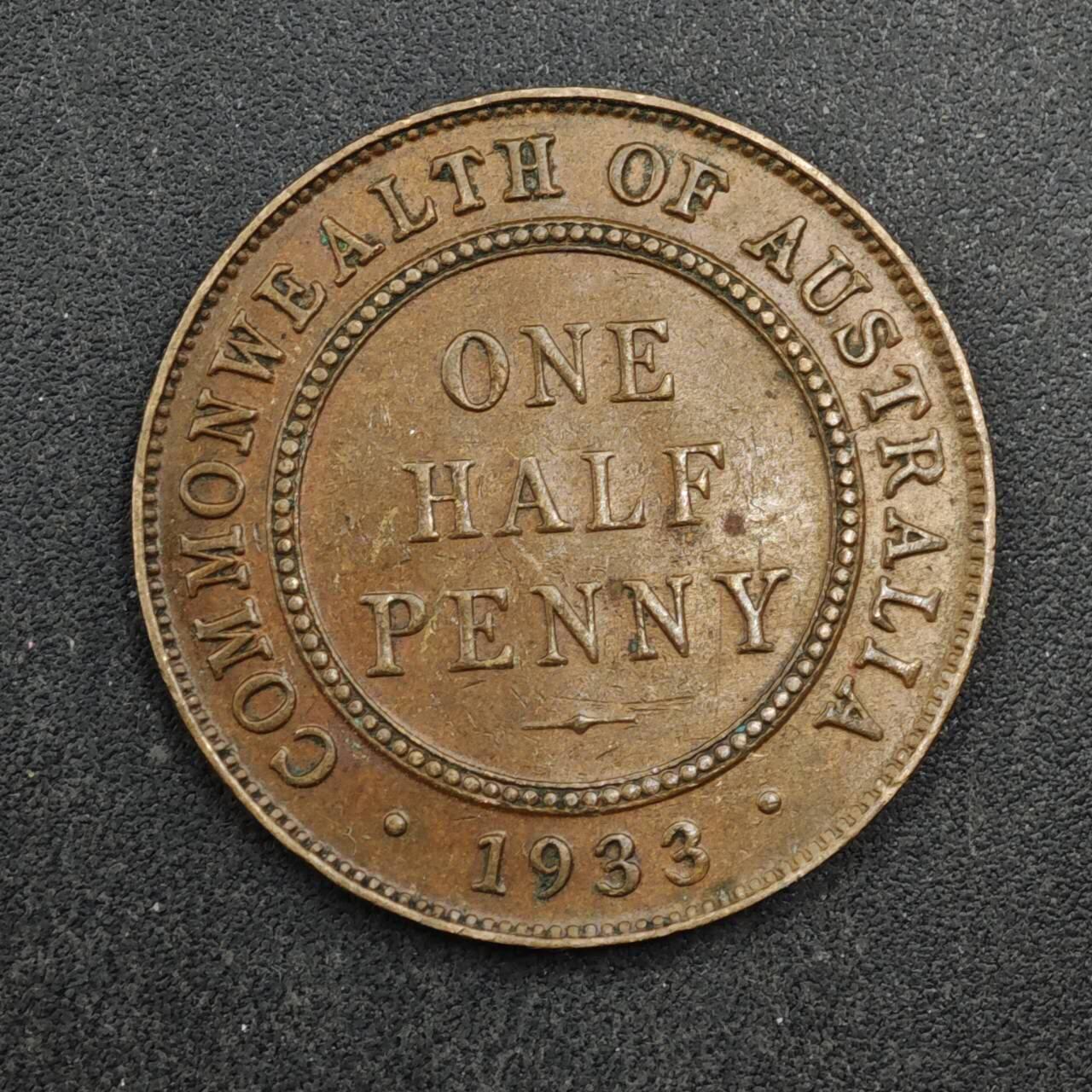 【淘币小摊】限时拍第八百三十九拍  散币银币场  满百包邮可预留两周  周一统一发货  澳大利亚1933年乔治五世半便士铜币