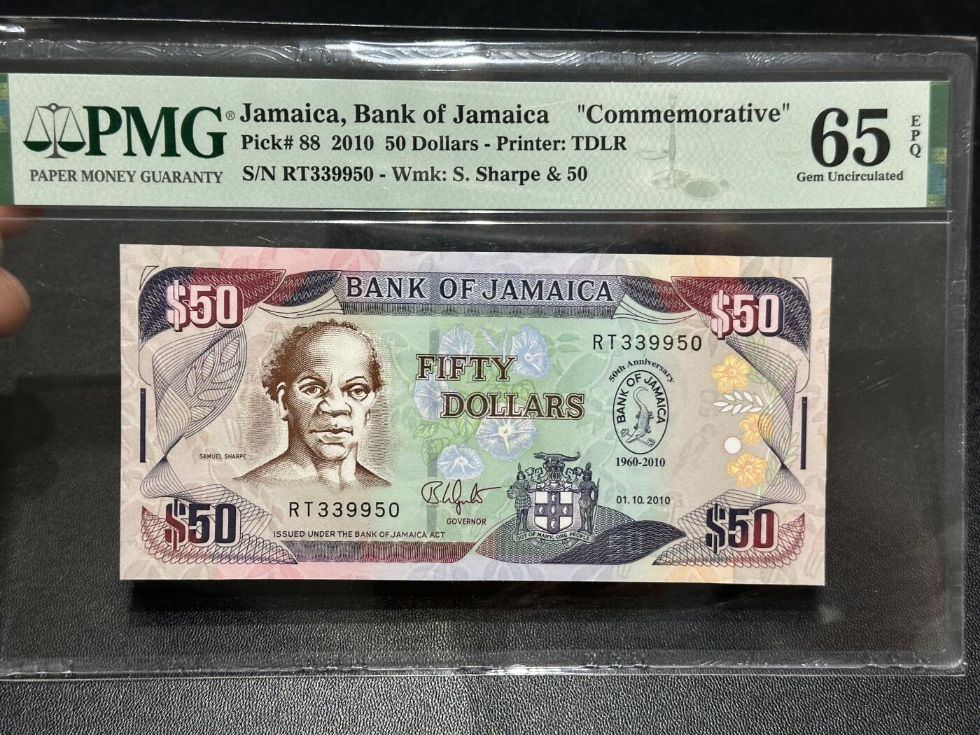 🎉🎉🎉《外钞收藏家》第六百期（年度庆典场）（本平台长期征集拍品、欢迎藏友们联系合作）❤️❤️❤️ 2010年牙买加50元 纪念钞 PMG65 无47