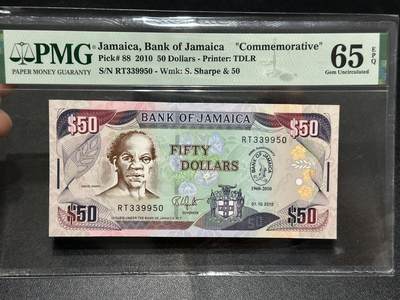 🎉🎉🎉《外钞收藏家》第六百期（年度庆典场）（本平台长期征集拍品、欢迎藏友们联系合作）❤️❤️❤️ - 2010年牙买加50元 纪念钞 PMG65 无47