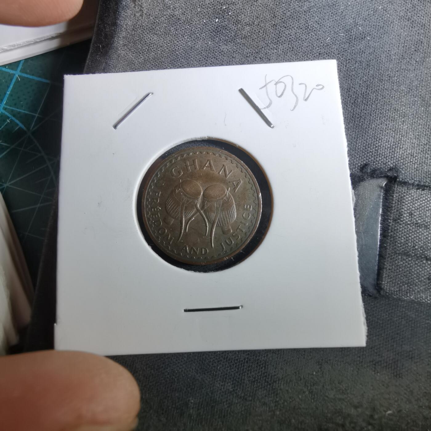 沼泽如烟--第950场 加纳1967年半比塞瓦