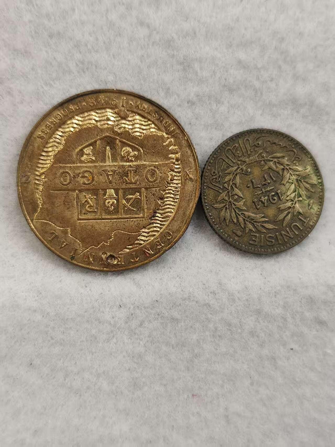 G&W世界散币，银币处理专场（第41场） 散币2枚