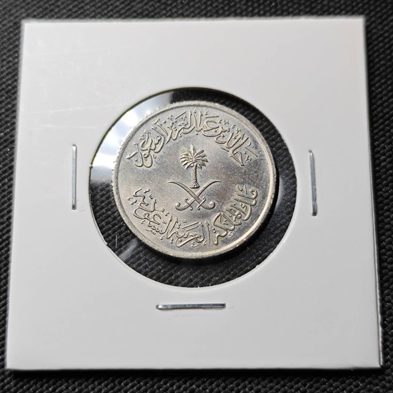 KK钱币收藏小铺  第383期  2月预留时间 周末发货  沙特阿拉伯25费尔