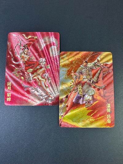 NO.20 好又多金牌大场，新年马到成功！新店点关注不迷路！每周一站式配齐，方便凑单！（周6晚8点截拍，卖家送拍0抽成！） - 超吉梦 七侠五义 李宇航绘 粗闪 吕布+貂蝉