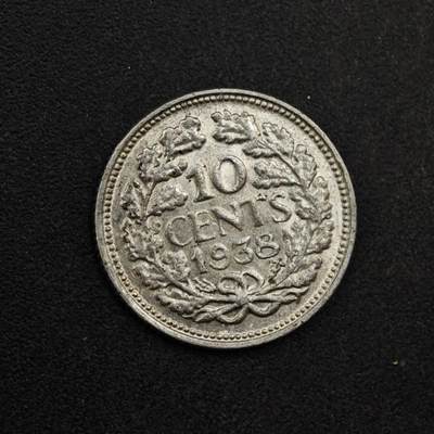 【淘币小摊】限时拍第八百三十九拍  散币银币场  满百包邮可预留两周  周一统一发货  - 荷兰1938年10分银币 参考银价15