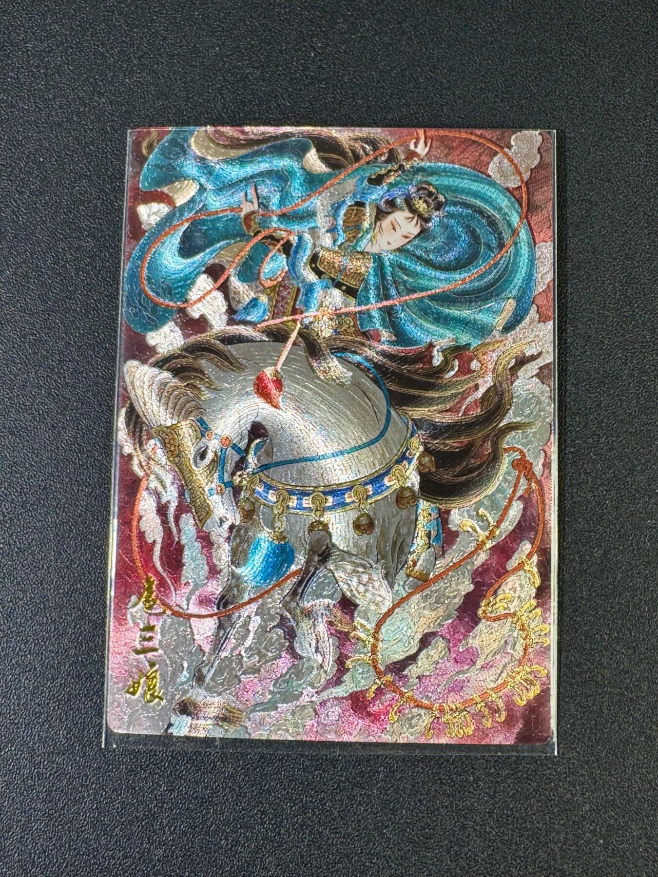 NO.20 好又多金牌大场，新年马到成功！新店点关注不迷路！每周一站式配齐，方便凑单！（周6晚8点截拍，卖家送拍0抽成！） 朵拉 五虎征鸾 心染 扈三娘 粗闪