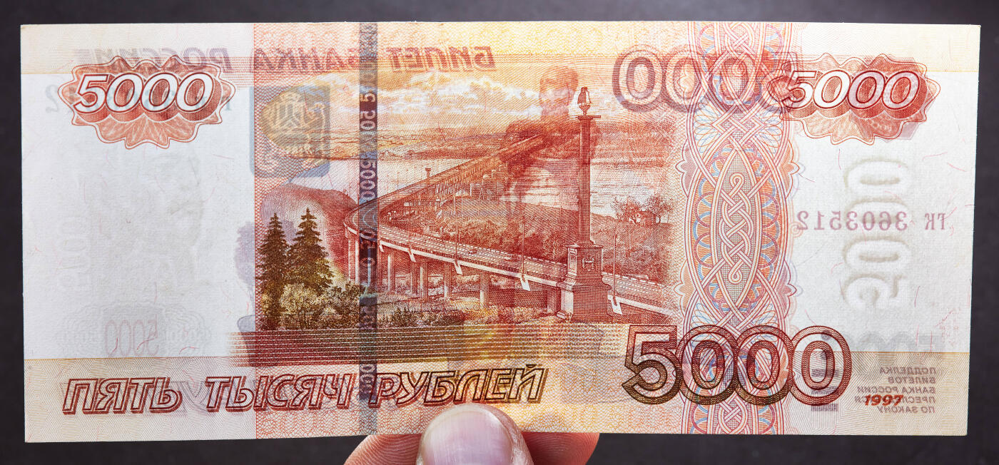 【俄甄集藏】2026年(046)01-07 星期三 晚 19:30 全场包邮