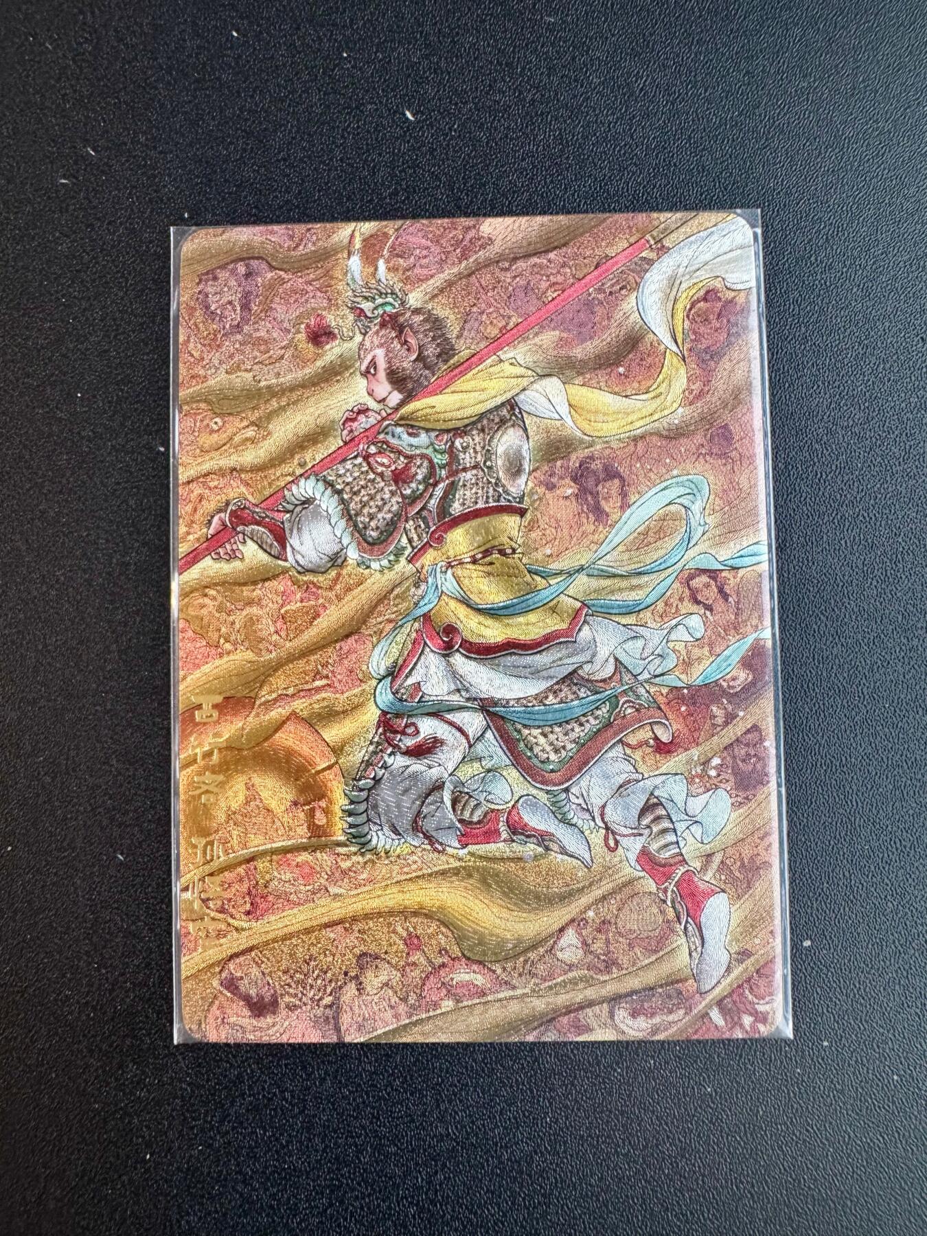 NO.20 好又多金牌大场，新年马到成功！新店点关注不迷路！每周一站式配齐，方便凑单！（周6晚8点截拍，卖家送拍0抽成！） 【52/200编】超吉梦特卡 白影 西行者悟空 粗闪