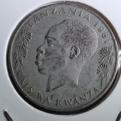 沼泽如烟--第950场 - 坦桑尼亚1981年1先令