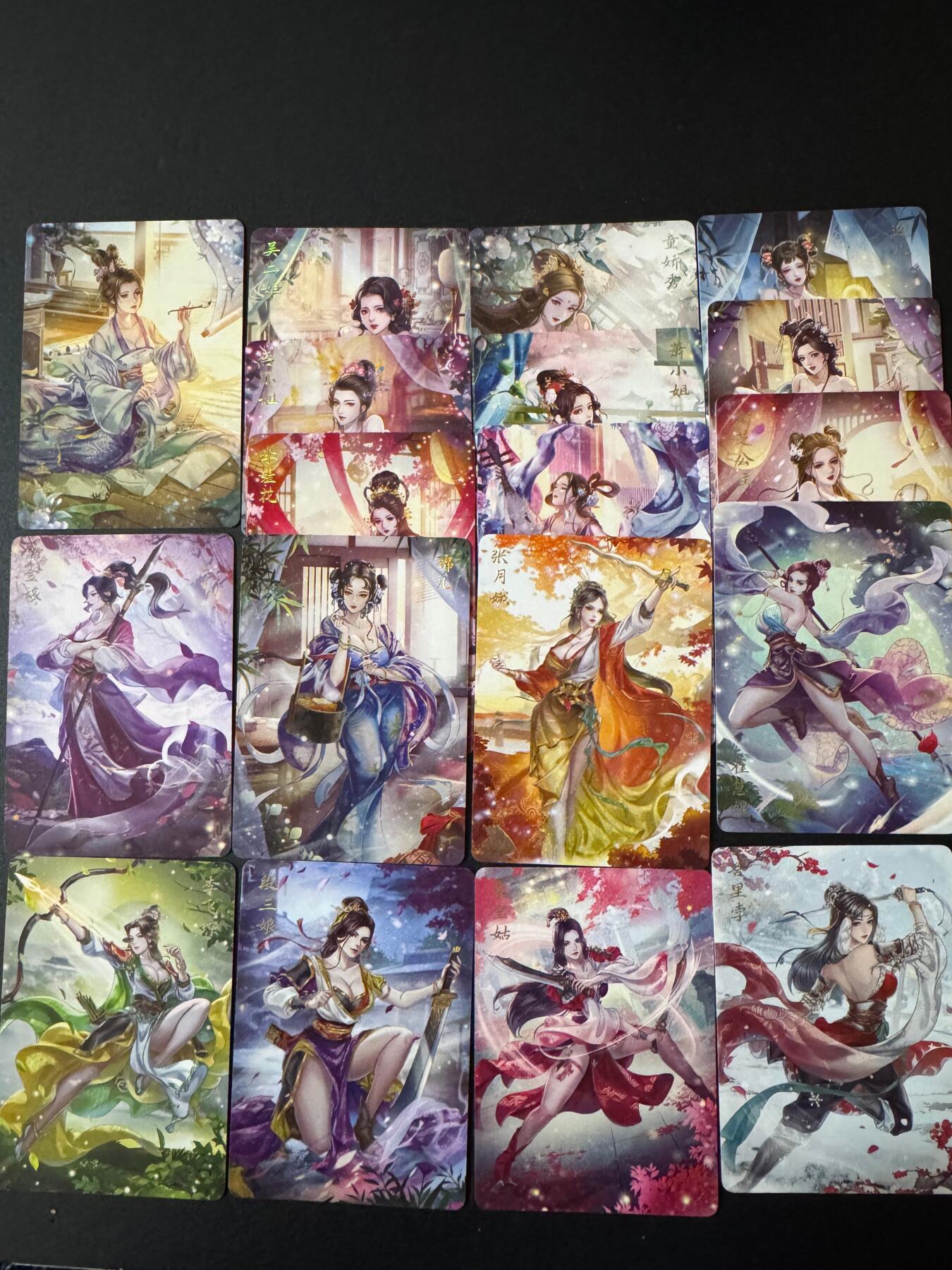 NO.20.5 好又多妹卡大赏，祝你新年旺桃花~只能从此链接进的专场！新店点关注不迷路~每周一站式配齐，方便凑单！（周5晚9点截拍，卖家送拍免费！） 【套卡】燎原 水浒群芳传 玲姐 普卡套18张