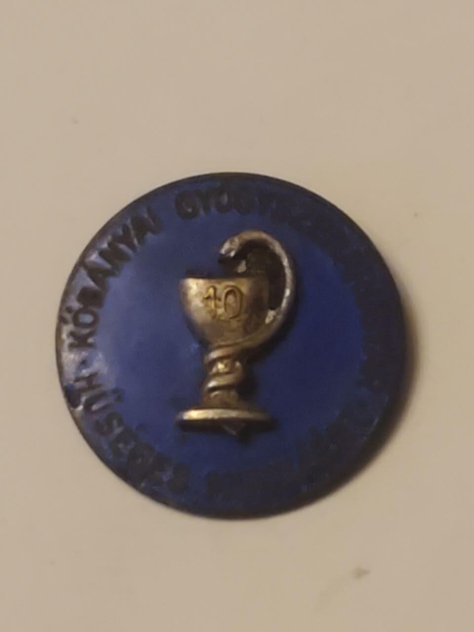 韵星假日拍卖第三十五期 -- Rimey Holidays Auction 34 匈牙利人民共和国医疗与卫生服务忠诚服务十年证章 铜热珐琅