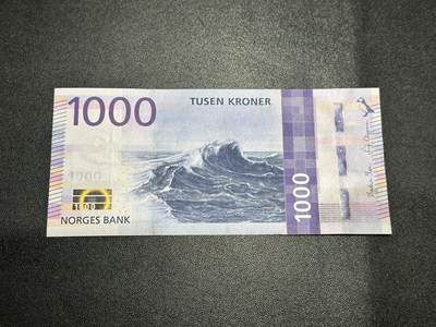 《外钞收藏家》第五百九十九期（畅拍场）（本平台长期征集拍品、欢迎藏友们联系合作） - 2019年挪威1000克朗 大海浪 AU品相 无47靓号
