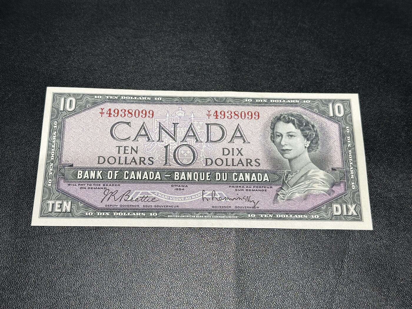 《外钞收藏家》第五百九十九期（畅拍场）（本平台长期征集拍品、欢迎藏友们联系合作）