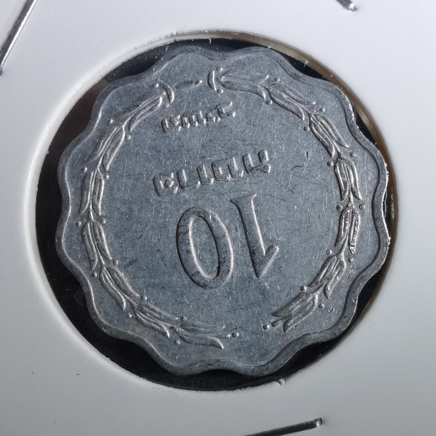 沼泽如烟--第950场