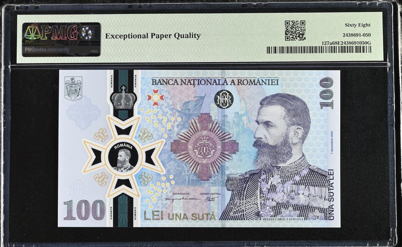 《艾美收藏》第227期-1.3周六外币黄金场-马年首拍 罗马尼亚2024年100列伊PMG68分万位18102号 罗尔一世国王纪念钞