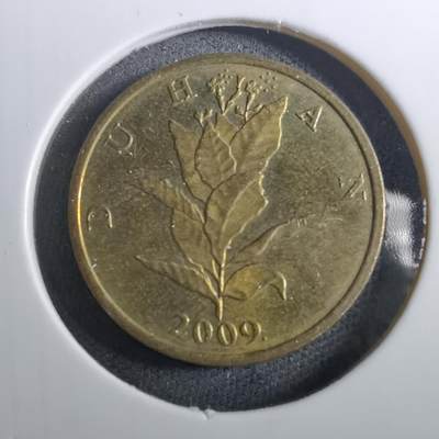 沼泽如烟--第950场 - 克罗地亚2009年10帕拉