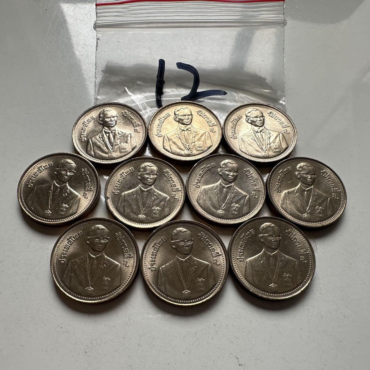 🌹外币初藏🌹🐯2026年第2场  泰国纪念币专场 1985年东南亚运动会2泰铢纪念币10枚 原光品一组