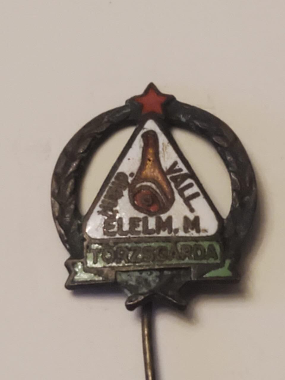 韵星假日拍卖第三十五期 -- Rimey Holidays Auction 34 匈牙利人民共和国拉克西时期农业食物第一版证章插针