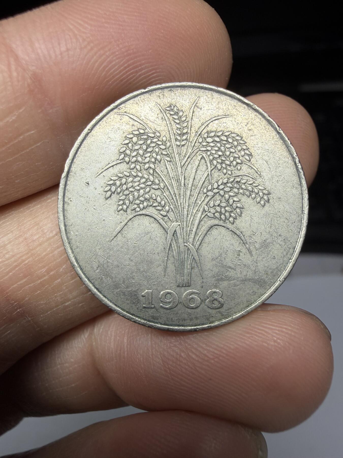 2026年集古藏今外币拍卖第一期-第1场—（总第298拍），可以寄存60天，满160元包邮。 1968年南越10盾