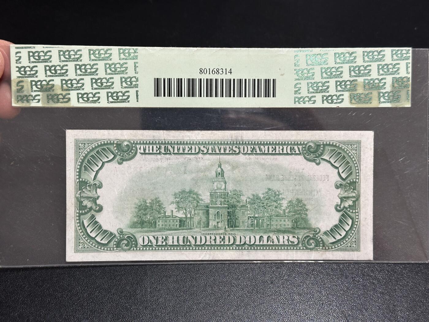 《外钞收藏家》第五百九十九期（畅拍场）（本平台长期征集拍品、欢迎藏友们联系合作） 1929年美国100美元 橙色库印 PCGS50 千位号3856