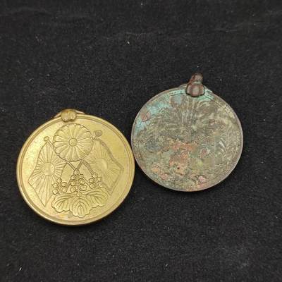 0元起拍勋章 第322期 咸鱼国勋章拍卖专场 1月4日（周日）下午6：00开始 - 明治裸章两个