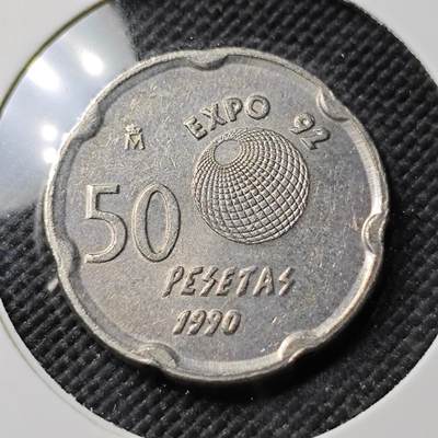 KK钱币收藏小铺  第384期  2月预留时间 周末发货 -  西班牙50比塞塔纪念币