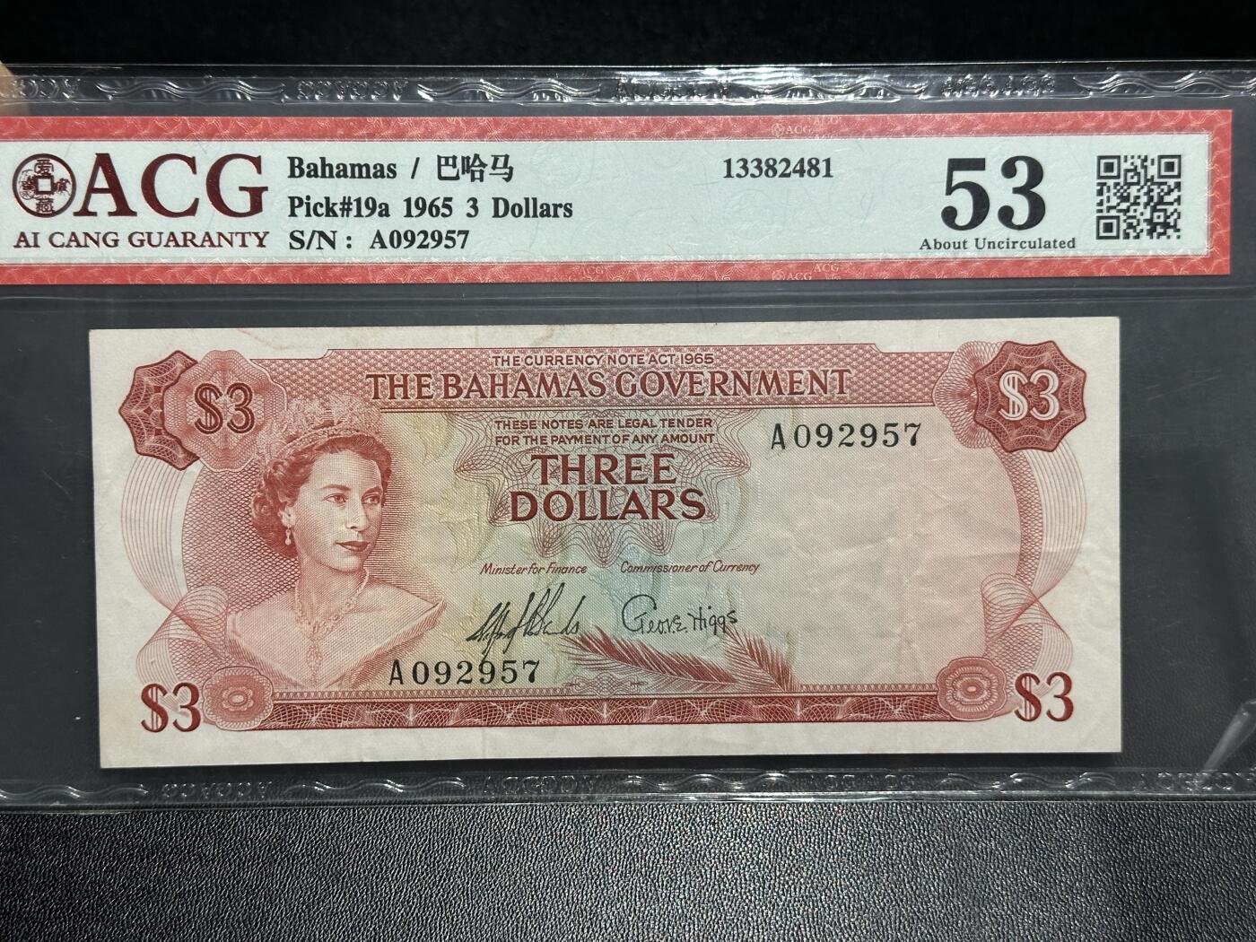 《外钞收藏家》第五百九十九期（畅拍场）（本平台长期征集拍品、欢迎藏友们联系合作） 1965年巴哈马女王3元 爱藏评级53 A冠