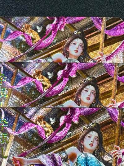 NO.20.5 好又多妹卡大赏，祝你新年旺桃花~只能从此链接进的专场！新店点关注不迷路~每周一站式配齐，方便凑单！（周5晚9点截拍，卖家送拍免费！） - 焱卡文化 燎原绝色绘卷 李瓶儿 三渐变 浮雕粗闪