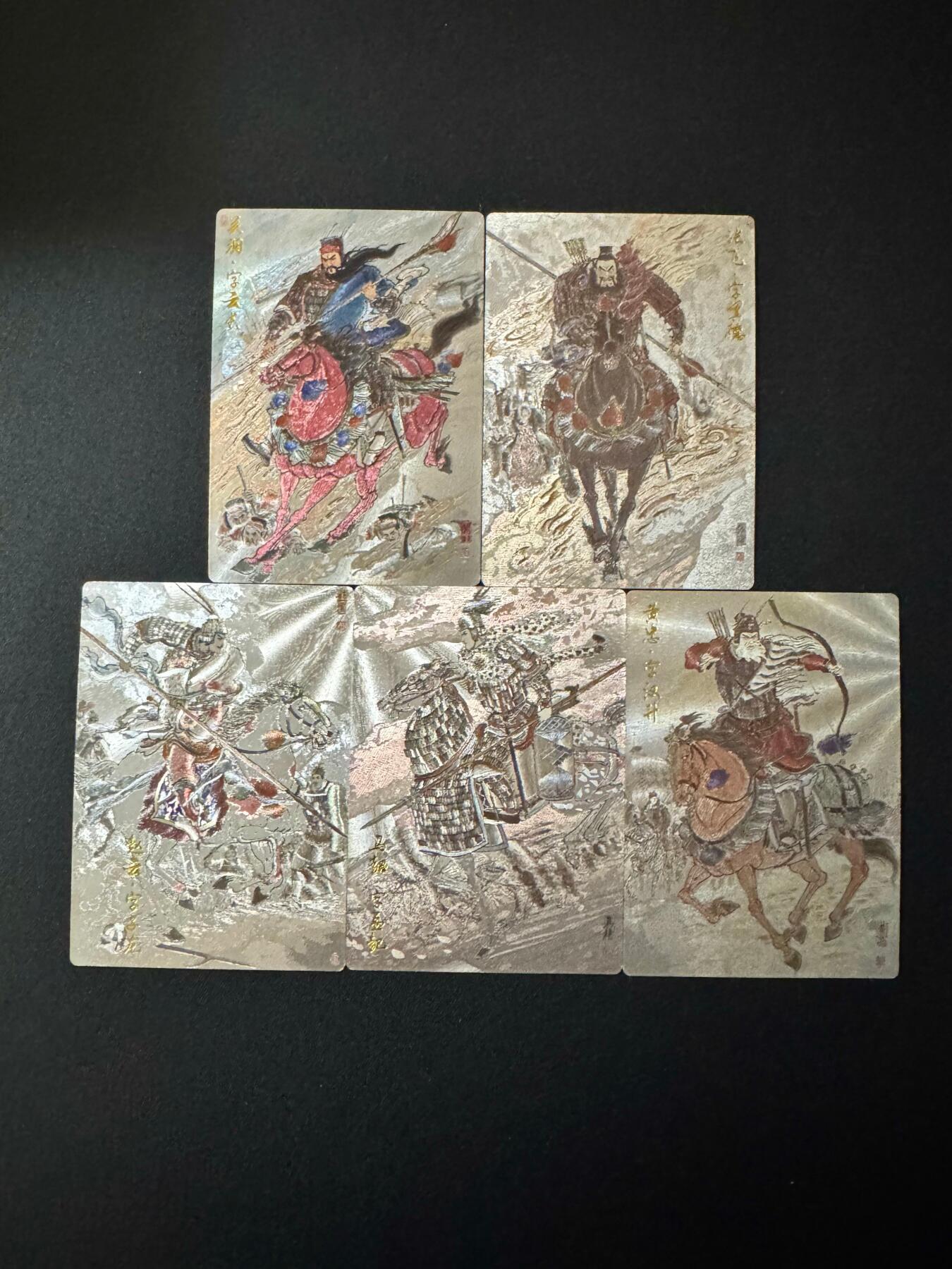 NO.20 好又多金牌大场，新年马到成功！新店点关注不迷路！每周一站式配齐，方便凑单！（周6晚8点截拍，卖家送拍0抽成！） 齐卡 王涌喆 三国五虎 粗闪5张