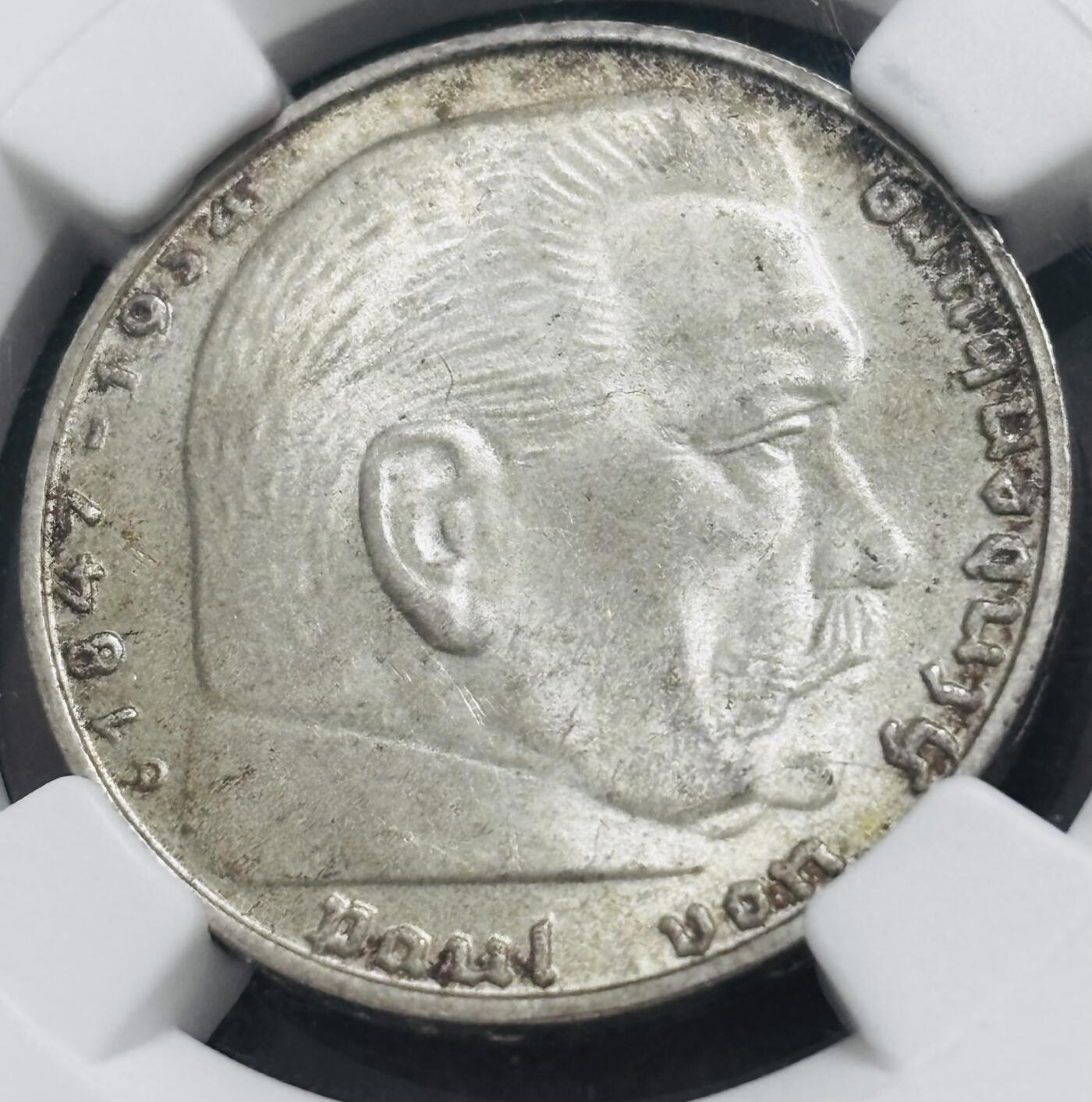 文馨钱币收藏 迎新纳福2026新年第一场（第 287 场）金银老铜币拍卖 NGC 评级 MS64 分 1939 年德国兴登堡2 马克银币，正面转光拉满，背面黄油酱包浆匀称