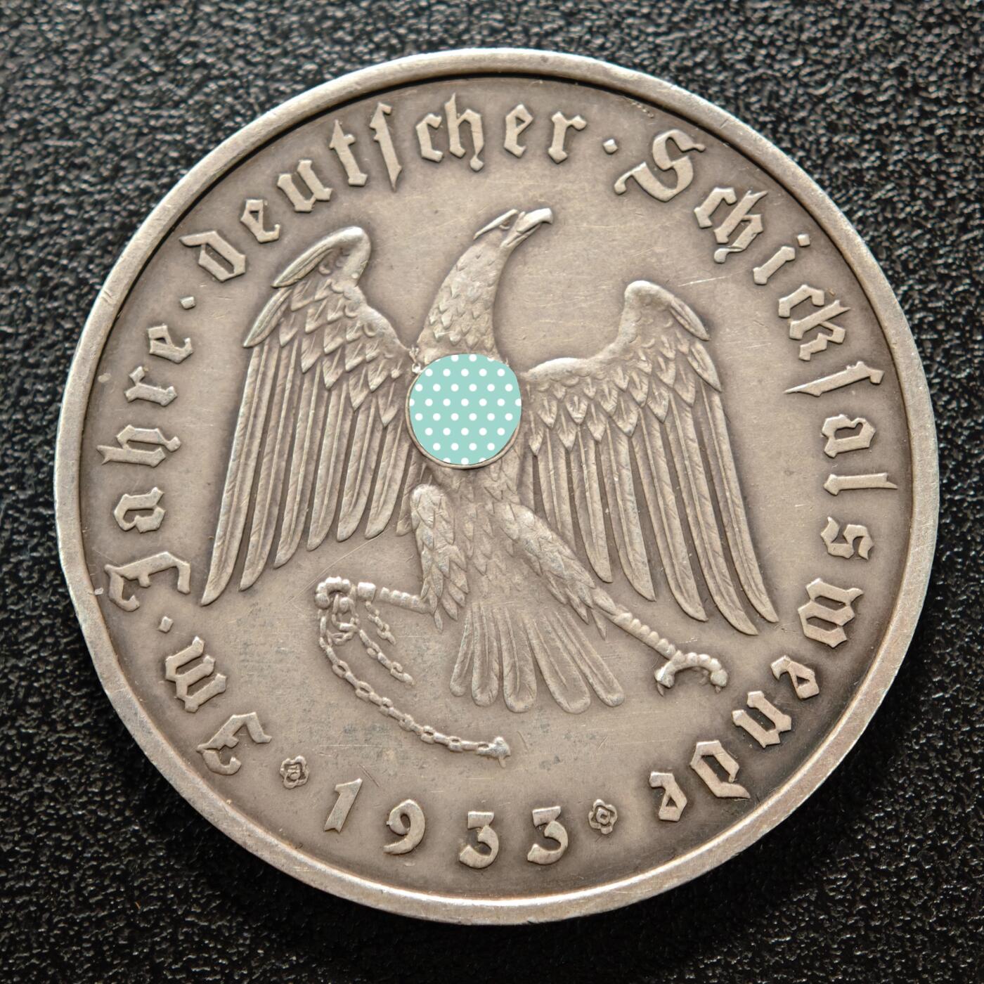 【德藏】世界币章拍卖第160期 1933年 德国德国民族社会主义工人党党首锁链鹰银章 磨砂质感 边缘磨损 直径约：36.1mm；重约：21.7g（原图请联系客服）