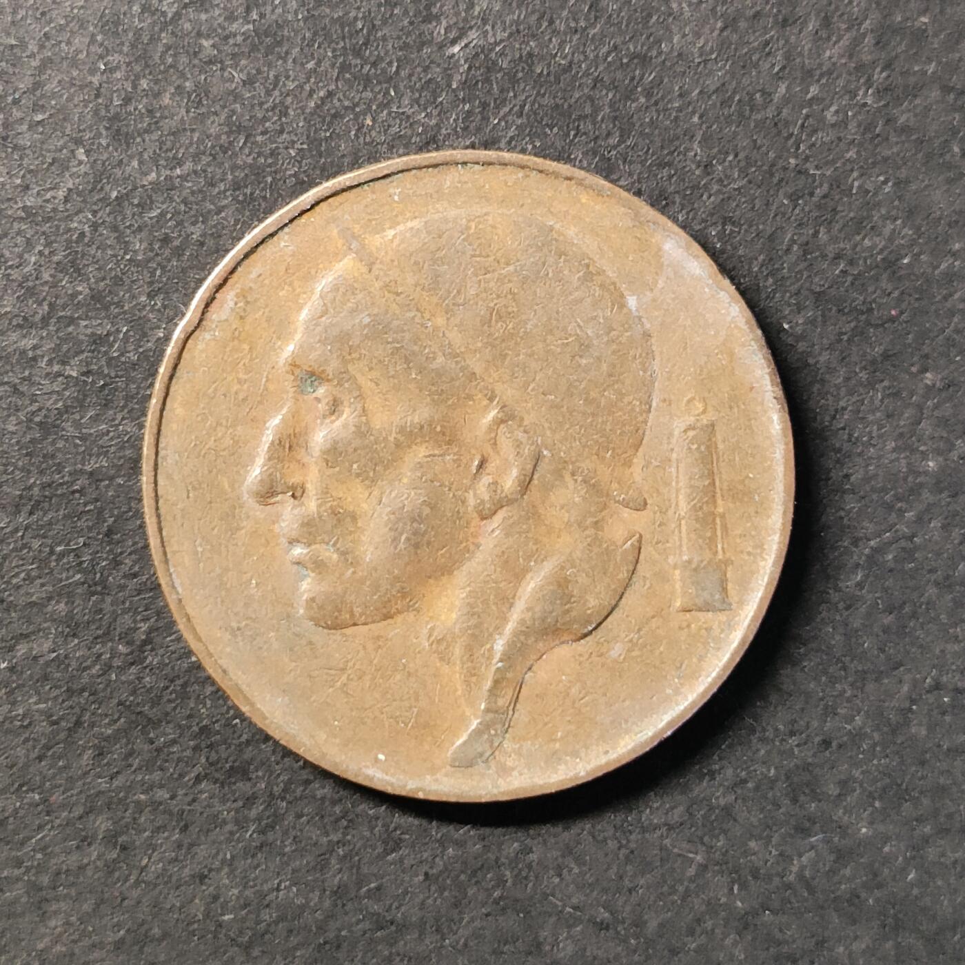 嘉禾收藏    【第426期】            无佣金、可寄存、满30元包邮 比利时