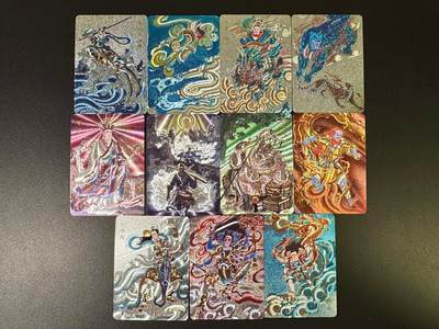 NO.20 好又多金牌大场，新年马到成功！新店点关注不迷路！每周一站式配齐，方便凑单！（周6晚8点截拍，卖家送拍0抽成！） - 百里 王涌喆西游 半粗特卡11张