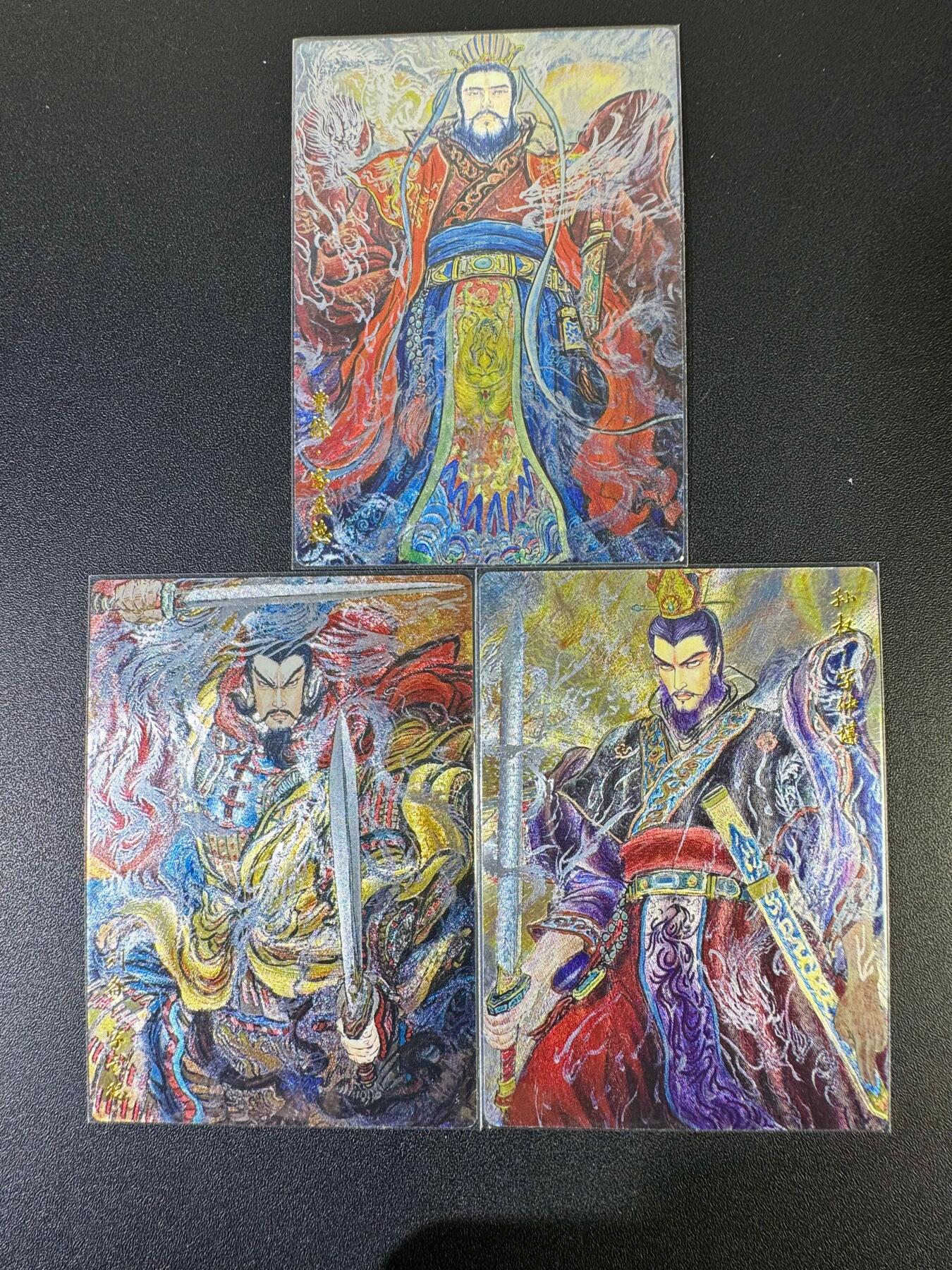 NO.20 好又多金牌大场，新年马到成功！新店点关注不迷路！每周一站式配齐，方便凑单！（周6晚8点截拍，卖家送拍0抽成！） 玄卡阁 权迎东 曹操 刘备 孙权 粗闪