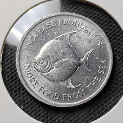 KK钱币收藏小铺  第384期  2月预留时间 周末发货 -  新加坡农粮纪念币