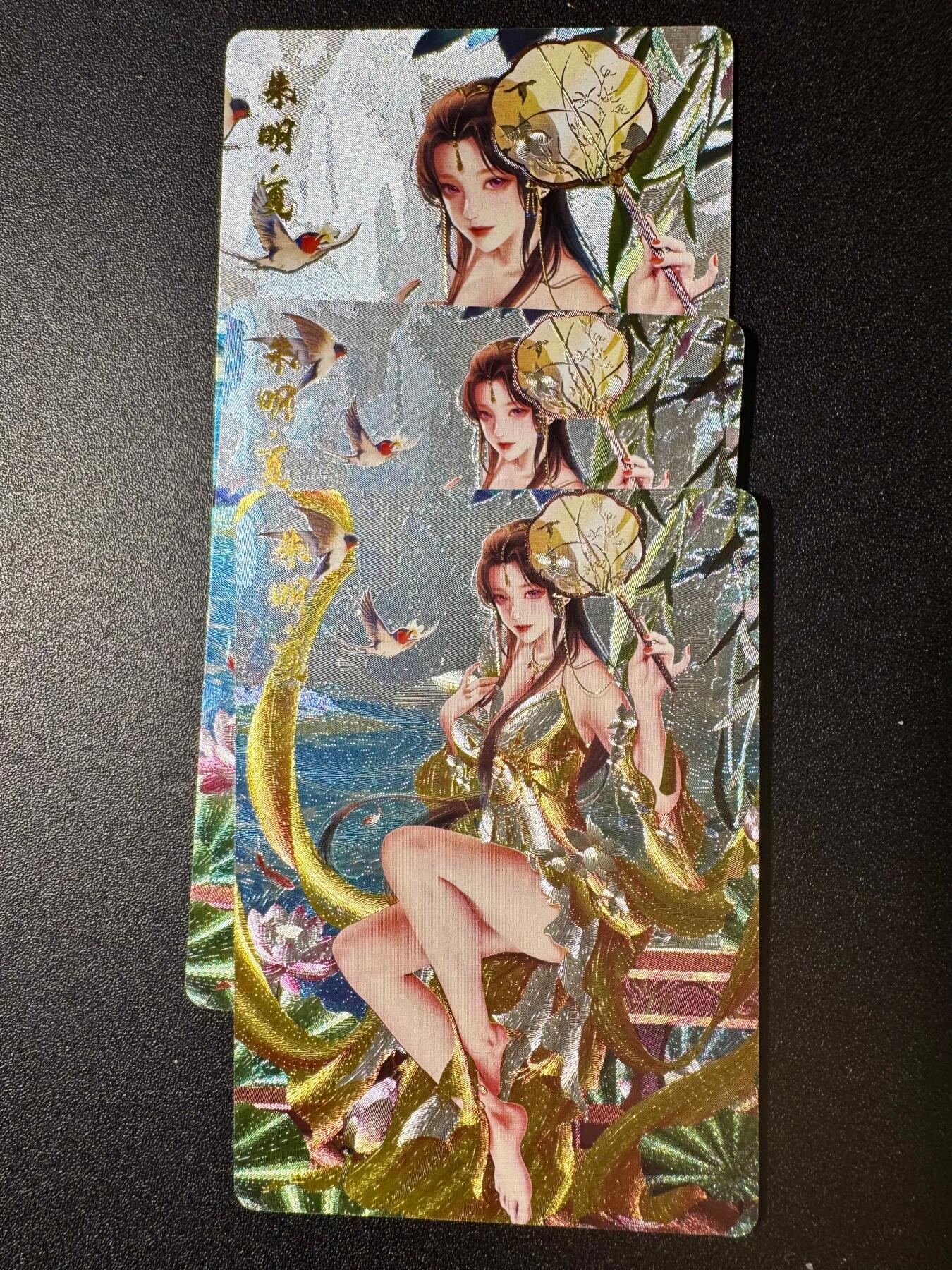 NO.20.5 好又多妹卡大赏，祝你新年旺桃花~只能从此链接进的专场！新店点关注不迷路~每周一站式配齐，方便凑单！（周5晚9点截拍，卖家送拍免费！） 墨卡文创 夏天 3渐变 粗闪