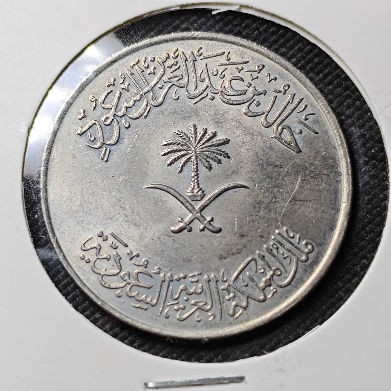 KK钱币收藏小铺  第384期  2月预留时间 周末发货