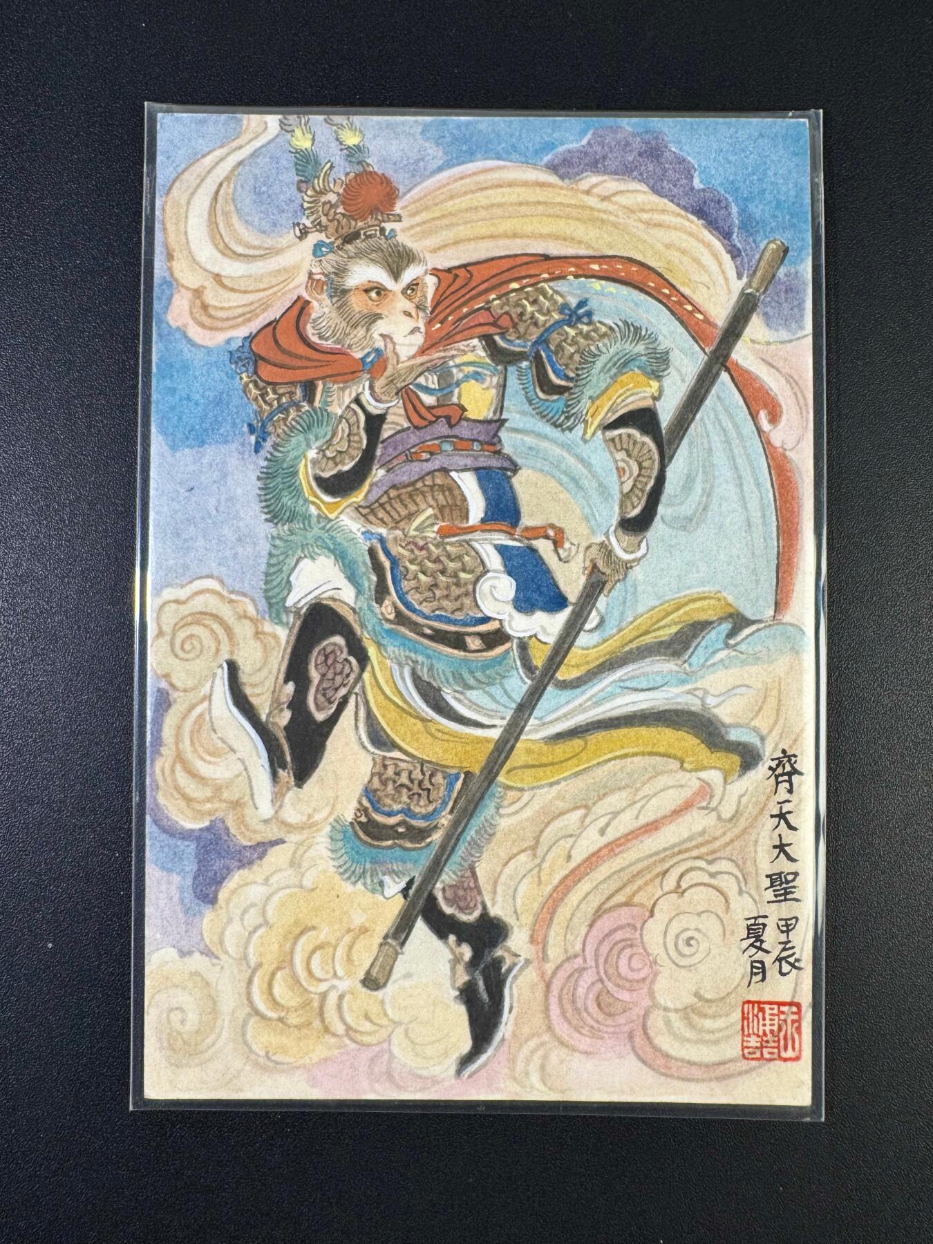 NO.20 好又多金牌大场，新年马到成功！新店点关注不迷路！每周一站式配齐，方便凑单！（周6晚8点截拍，卖家送拍0抽成！） 【1/1手绘原稿】超吉梦 王涌喆老师绘 齐天大圣 手绘原稿 背面签字【金猴奋起千钧棒，玉宇澄清万里埃】