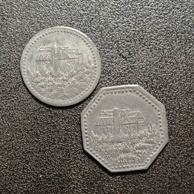 【德藏】世界币章拍卖第160期 - 德国 德紧硬币 2枚一组