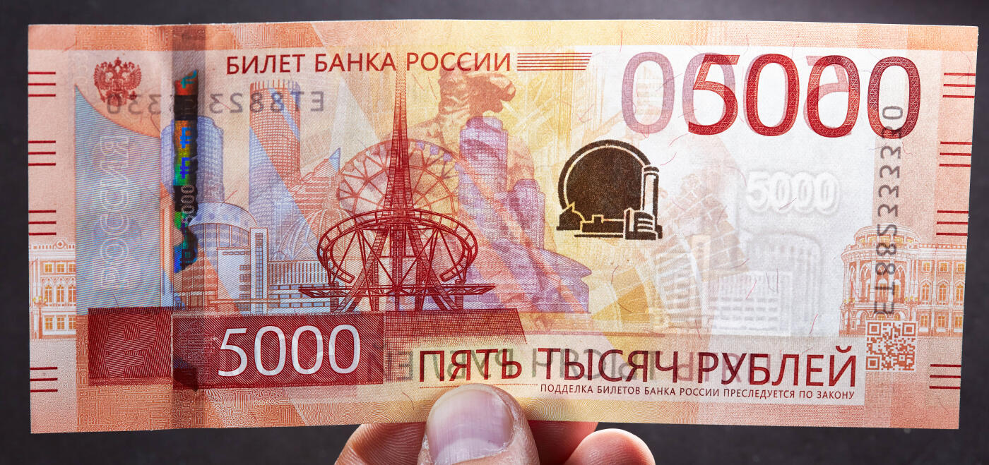 【俄甄集藏】2026年(046)01-07 星期三 晚 19:30 全场包邮