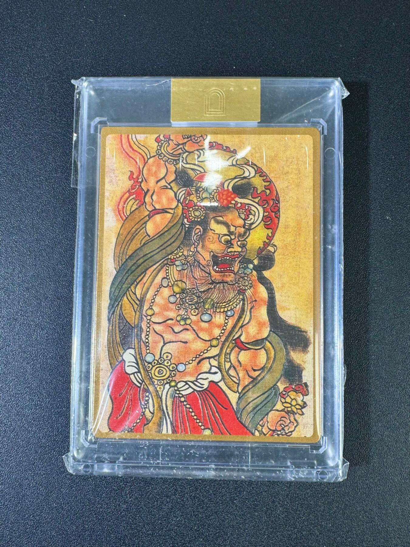 NO.20 好又多金牌大场，新年马到成功！新店点关注不迷路！每周一站式配齐，方便凑单！（周6晚8点截拍，卖家送拍0抽成！） 敦煌遗藏 官封金卡1张