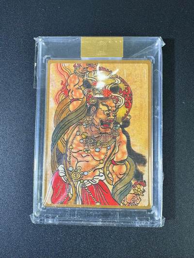 NO.20 好又多金牌大场，新年马到成功！新店点关注不迷路！每周一站式配齐，方便凑单！（周6晚8点截拍，卖家送拍0抽成！） - 敦煌遗藏 官封金卡1张