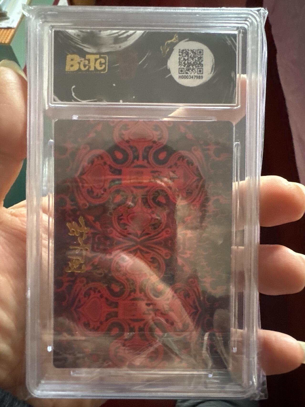 月落卡牌之特卡第6期-亲签卡特别专场