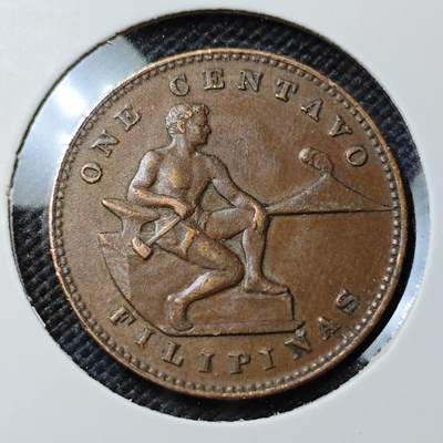 KK钱币收藏小铺  第385期  2月预留时间 周末发货 -  1944美属菲律宾1分铜币