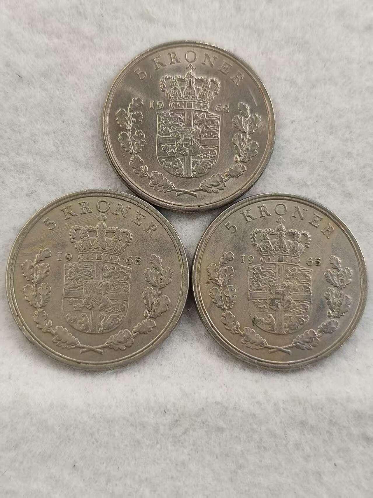 G&W世界散币，银币处理专场（第41场） 散币3枚