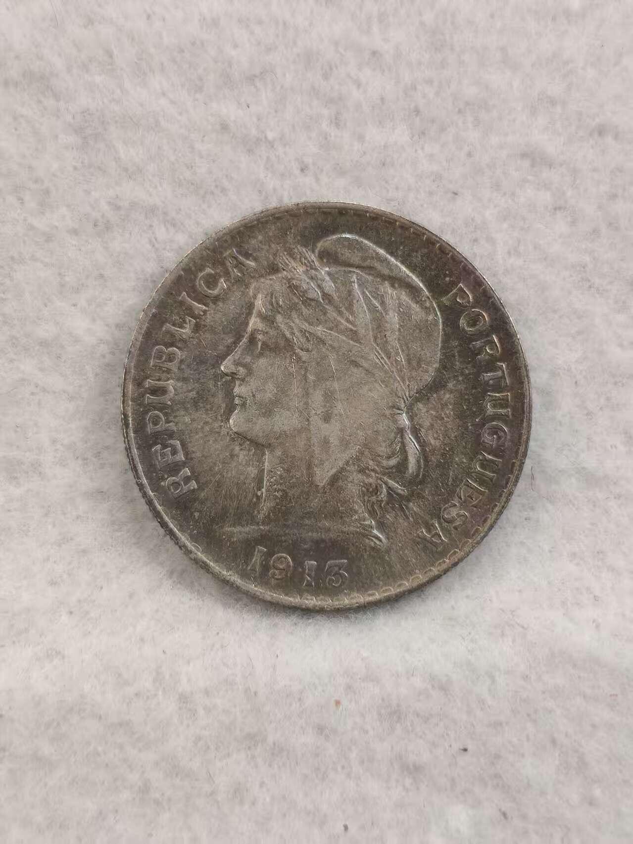 G&W世界散币，银币处理专场（第41场）